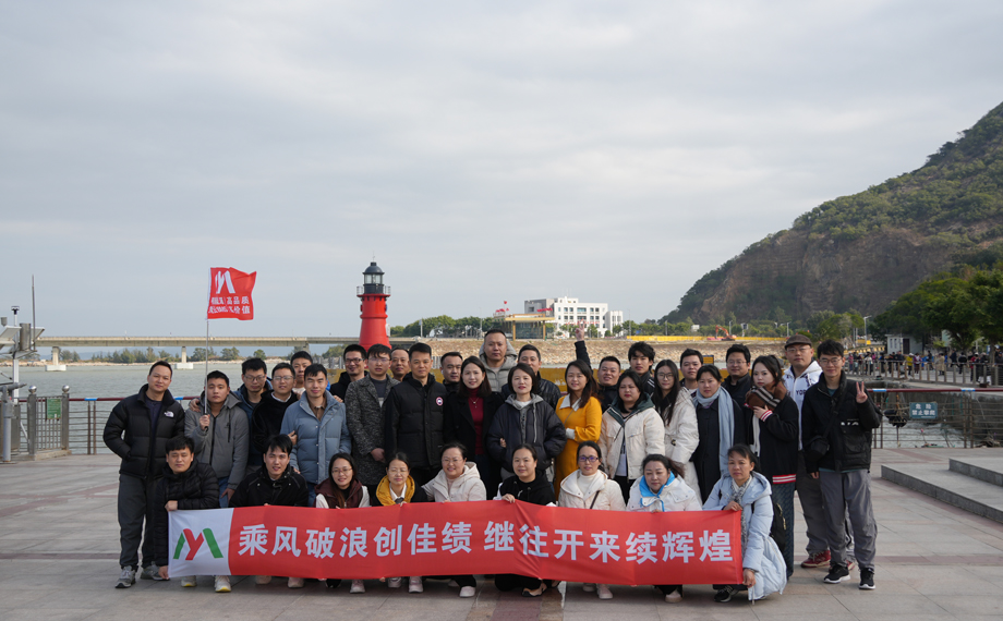 澳门新威斯尼斯人网