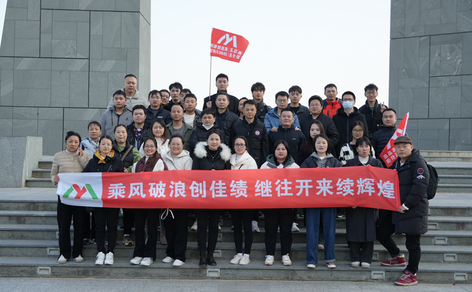 澳门新威斯尼斯人网