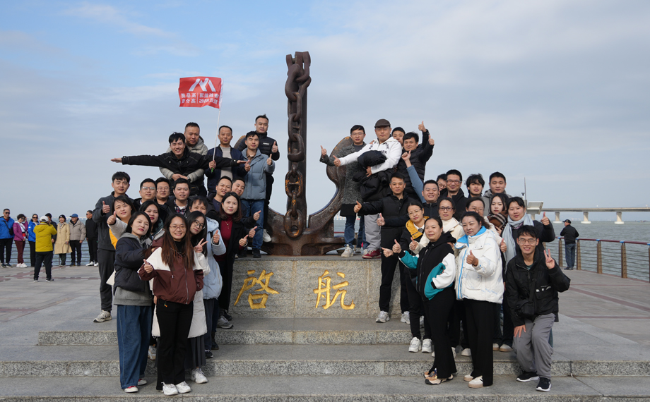 澳门新威斯尼斯人网