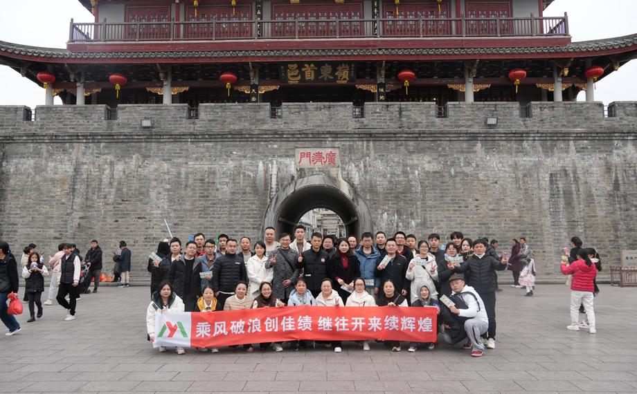 澳门新威斯尼斯人网